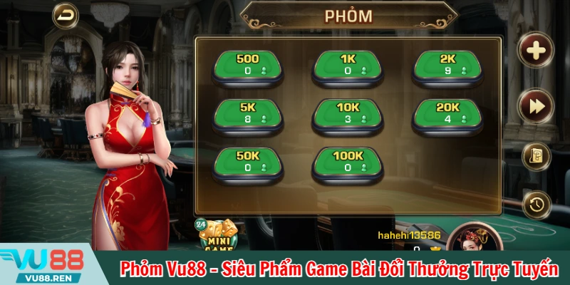 Phỏm